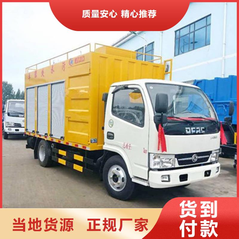 吸污净化车勾臂粪污车厂家自营支持大批量采购