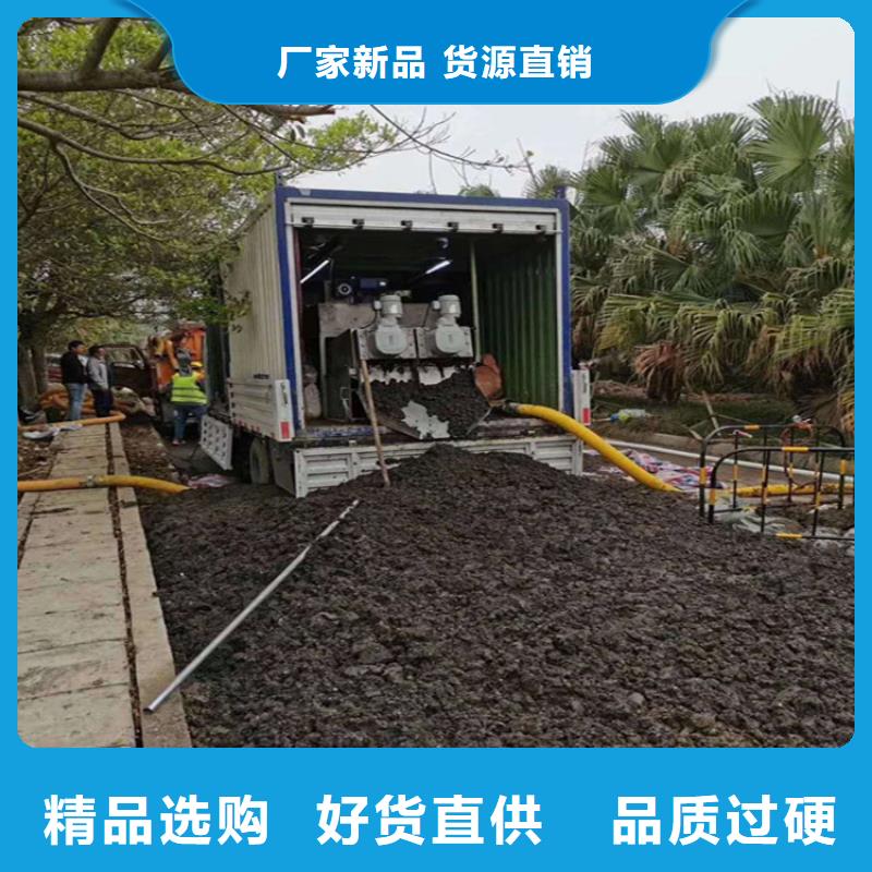 【吸污净化车】粪污车现货快速采购当地品牌