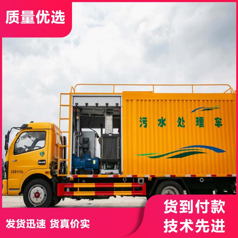 吸污净化车罐装沼池沼液运输车现货快速采购本地生产厂家