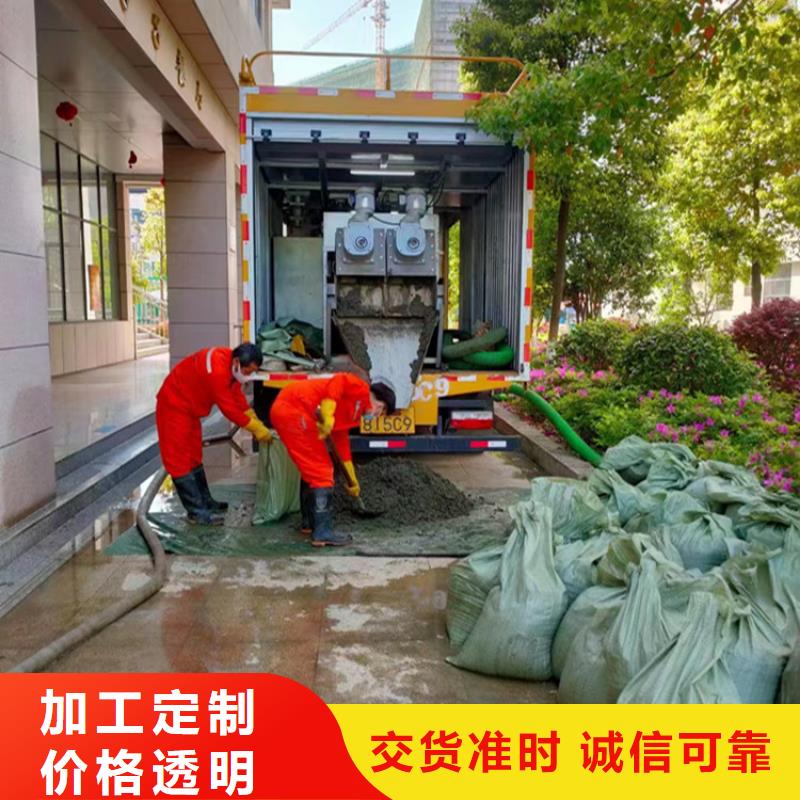 吸污净化车粪污垃圾车一站式供应厂家实力才是硬道理