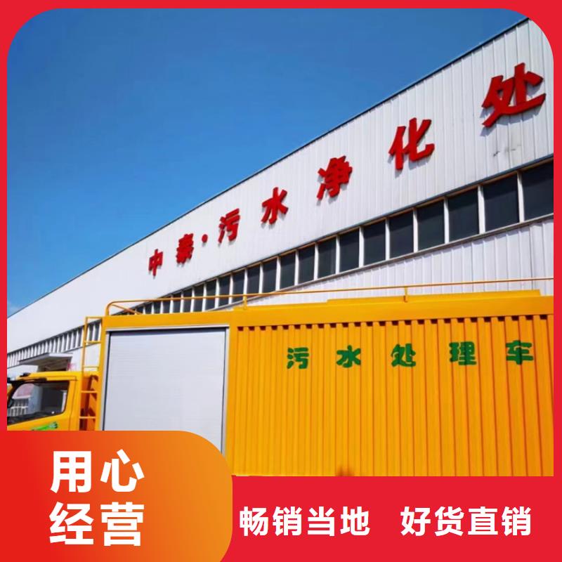 吸污净化车勾臂粪污车多种款式可随心选择本地货源