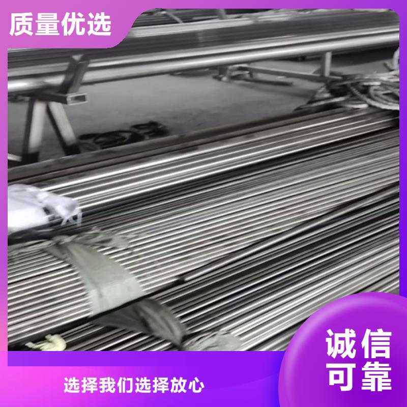 不锈钢管桥架生产厂家价格实惠现货充裕