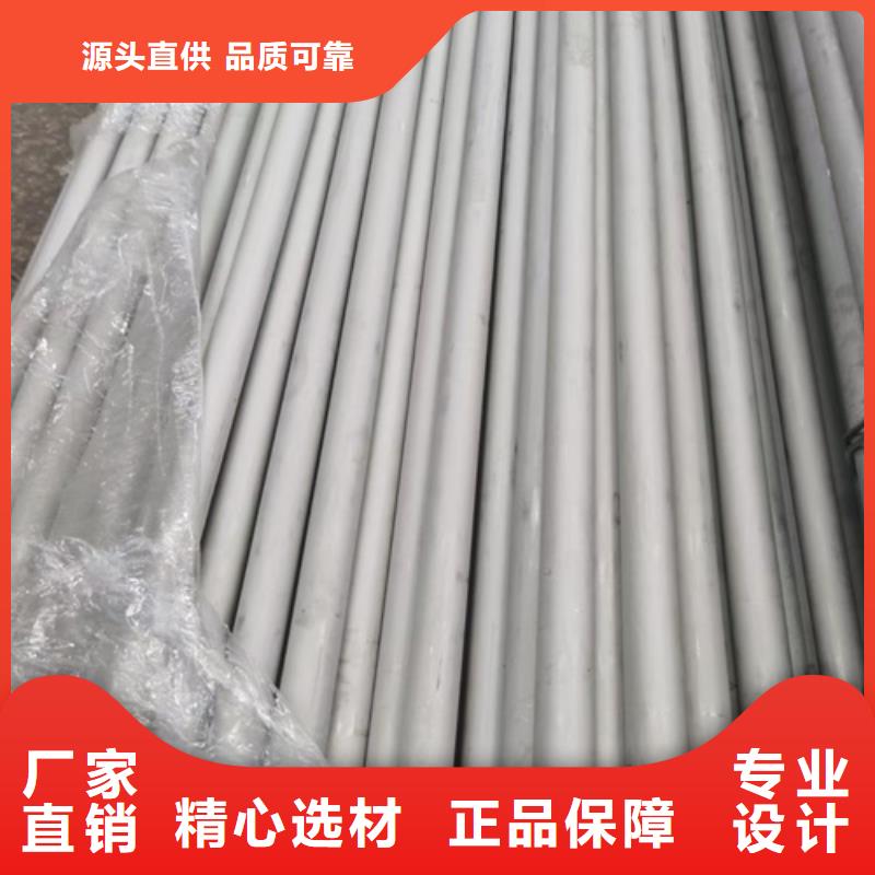 不锈钢管,线盒防火槽式桥架供货及时源头工厂