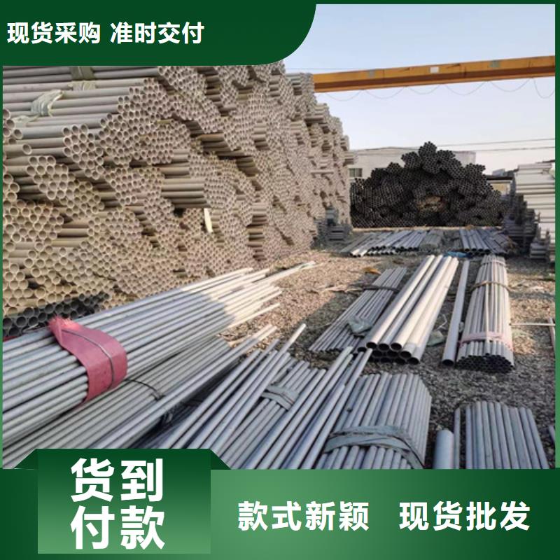 不锈钢管不锈钢桥架厂家技术完善精工制作