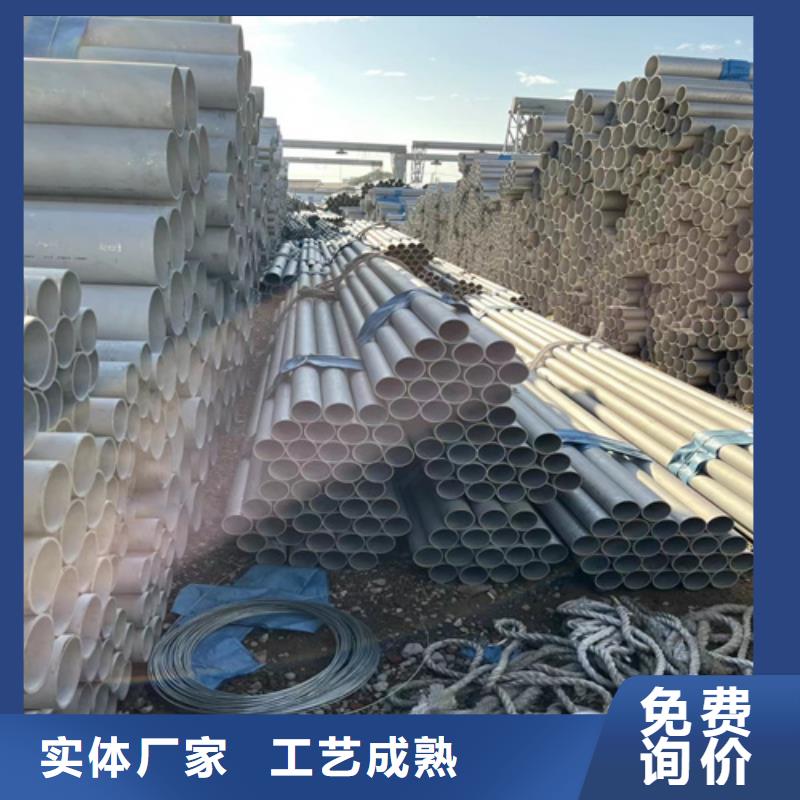 不锈钢管产地直供产地批发