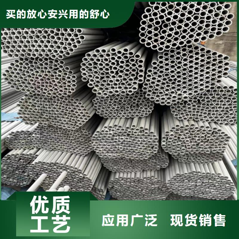 【不锈钢管桥架专业完善售后】本地品牌