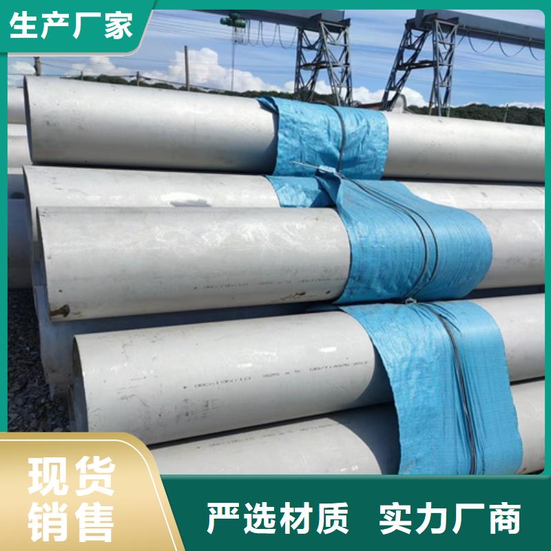 不锈钢管卡扣式桥架线槽支持定制批发源头厂家