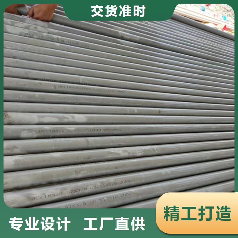 不锈钢管镀锌电缆桥架品质可靠拥有核心技术优势