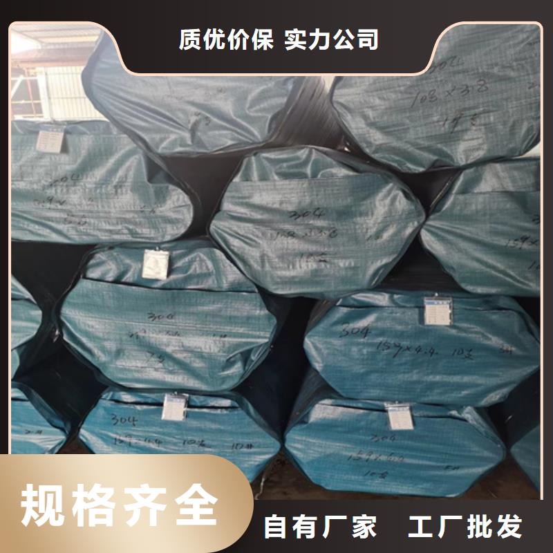 不锈钢管_铝卷现货采购厂家现货批发