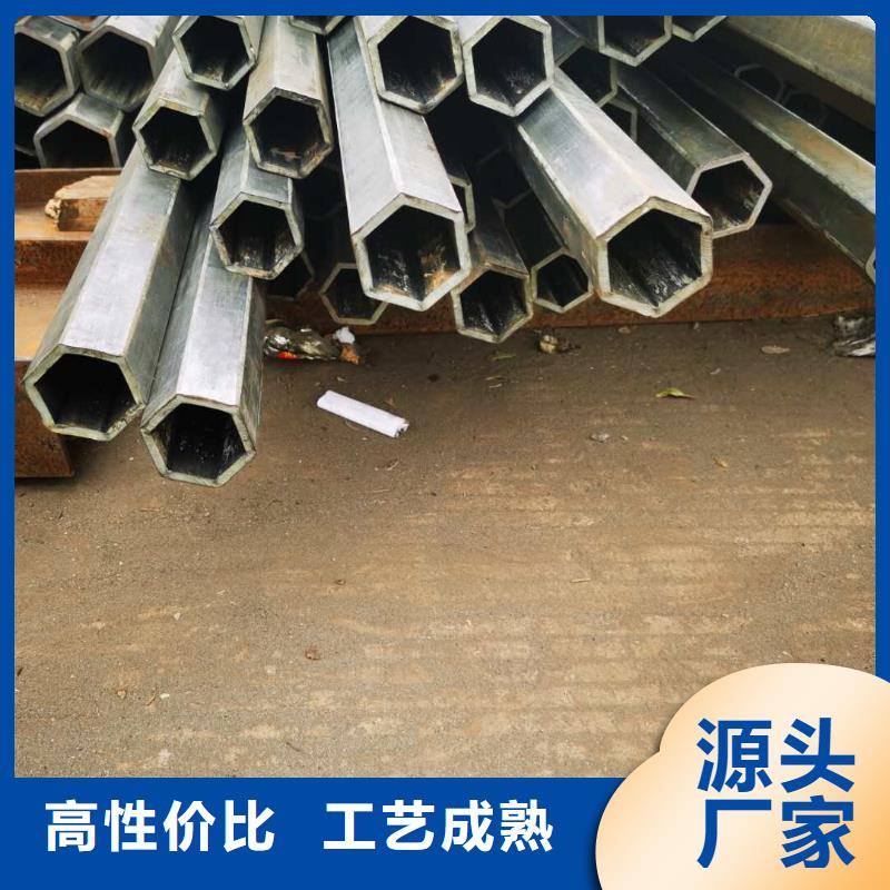不锈钢管【玻璃钢电缆桥架】服务始终如一库存量大