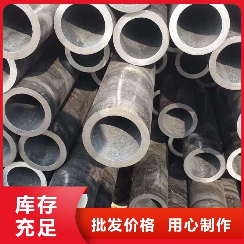 不锈钢管-【不锈钢卷厂家】生产加工本地公司