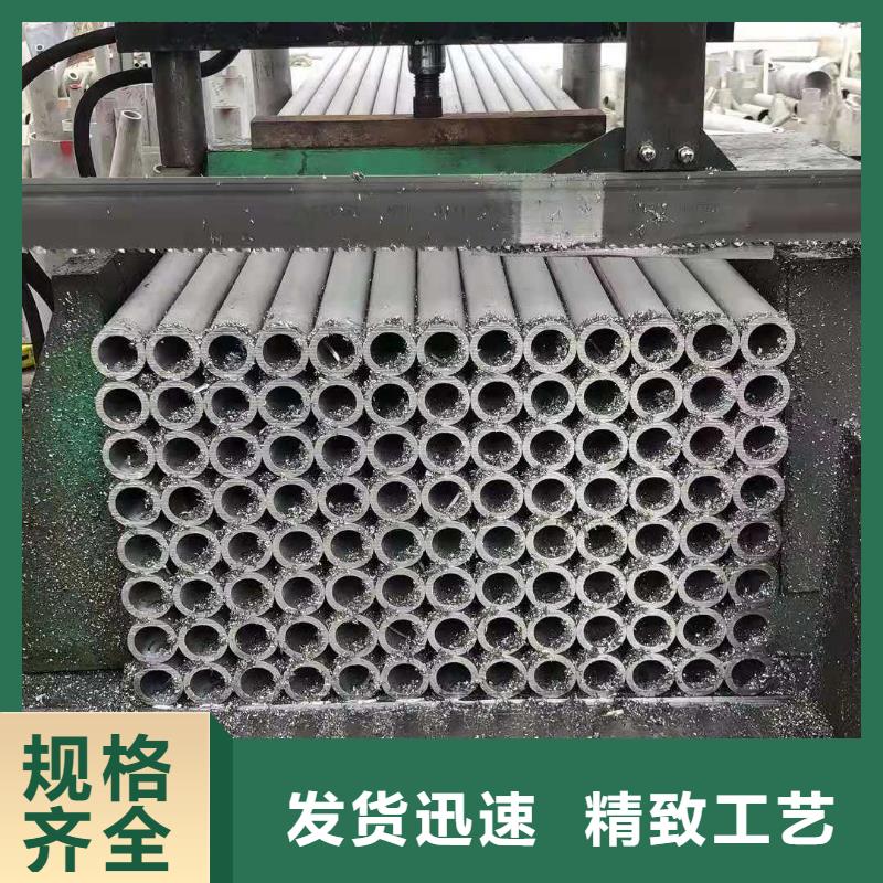 不锈钢管电力电缆线槽商家直供当地公司