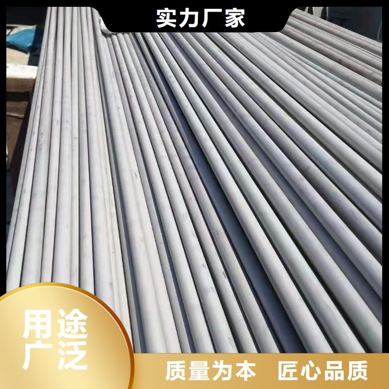 不锈钢管锈钢电缆桥架品质优选好产品不怕比