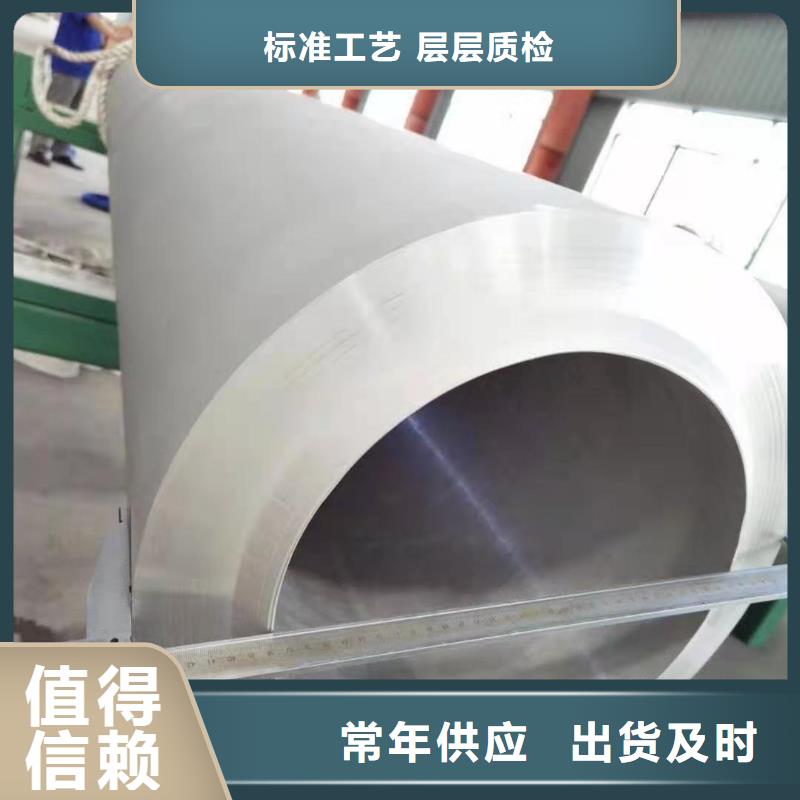 不锈钢管不锈钢热浸锌桥架多种优势放心选择质量牢靠