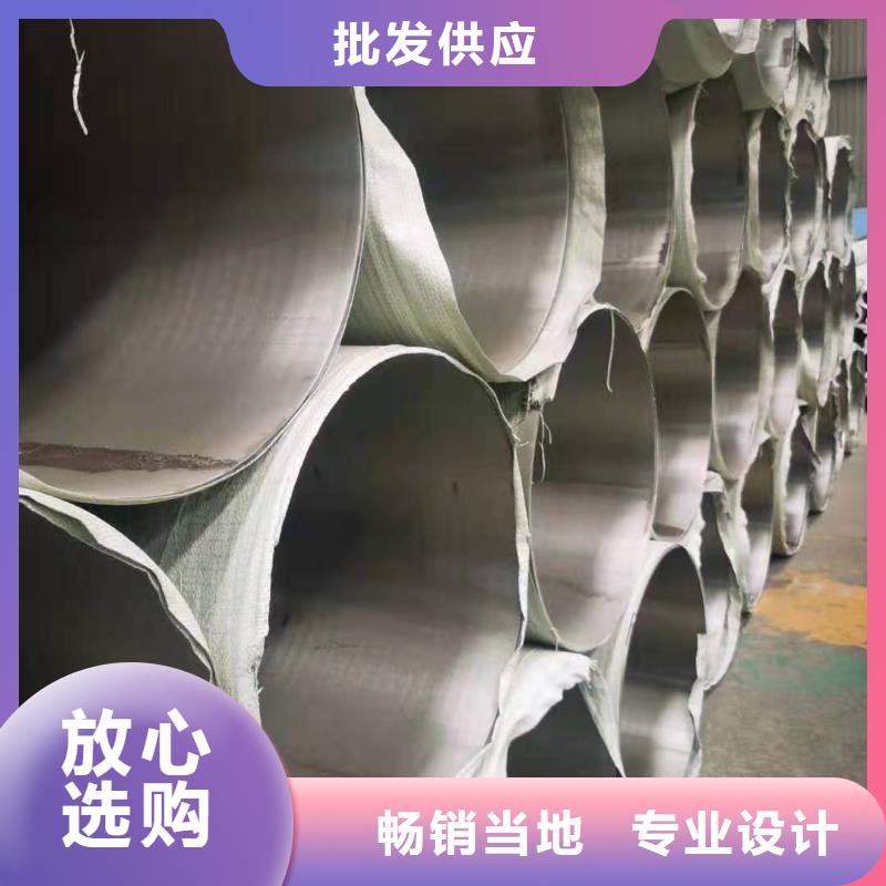 不锈钢管,防火桥架贴心服务厂家直接面向客户