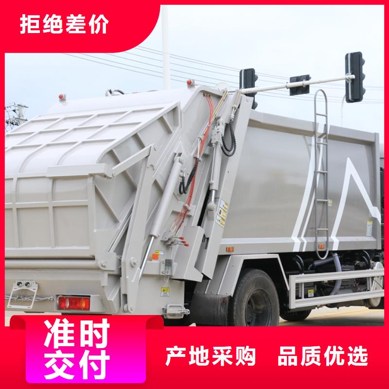 垃圾车随车吊质优价廉海量货源