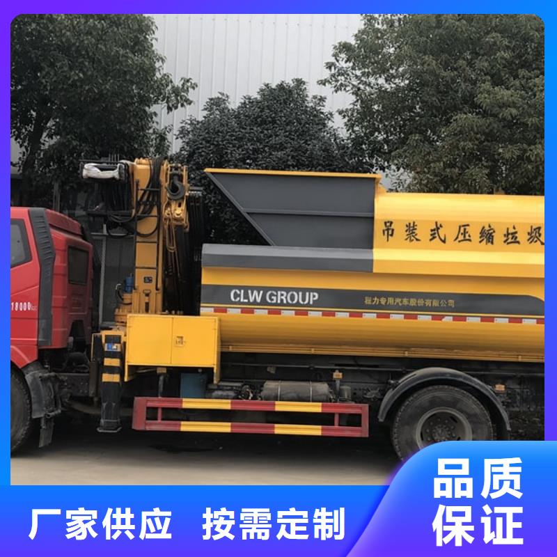 垃圾车吸粪车经验丰富质量放心严格把控质量