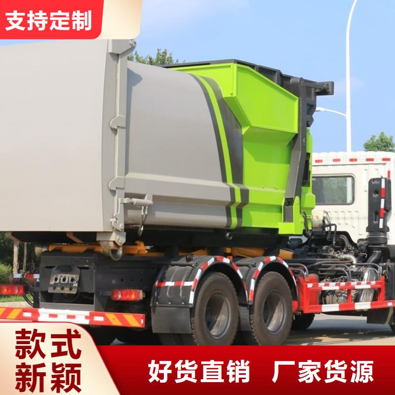 垃圾车消防车真材实料加工定制商家