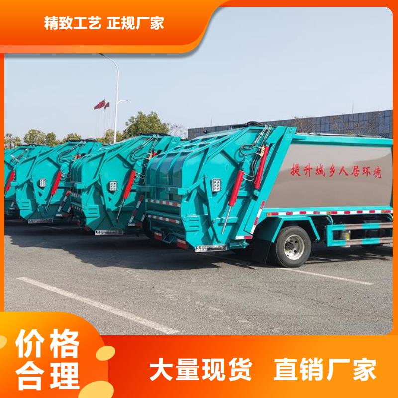 垃圾车清障车满足您多种采购需求当地经销商