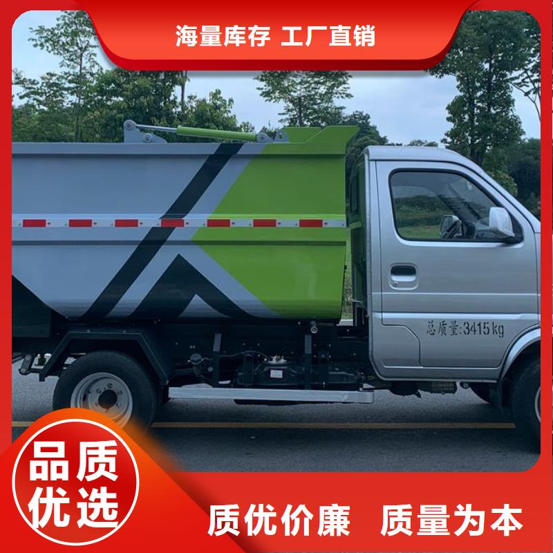 垃圾车_水泥搅拌车精工制作实力才是硬道理
