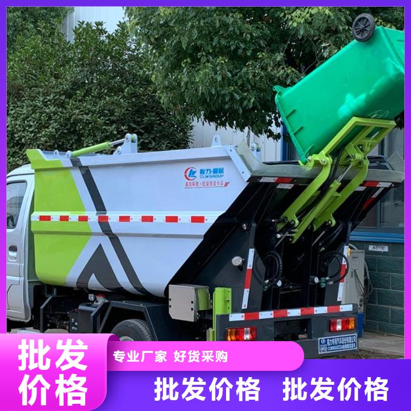 垃圾车高空作业车品质信得过长期供应