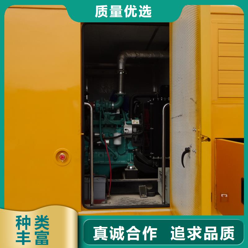 应急发电车-环卫垃圾车厂家资质认证质量牢靠