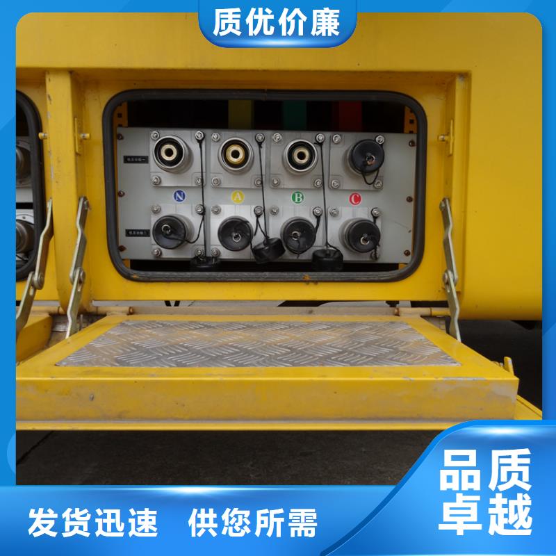 应急发电车-【应急发电车价格】质量无忧好货采购