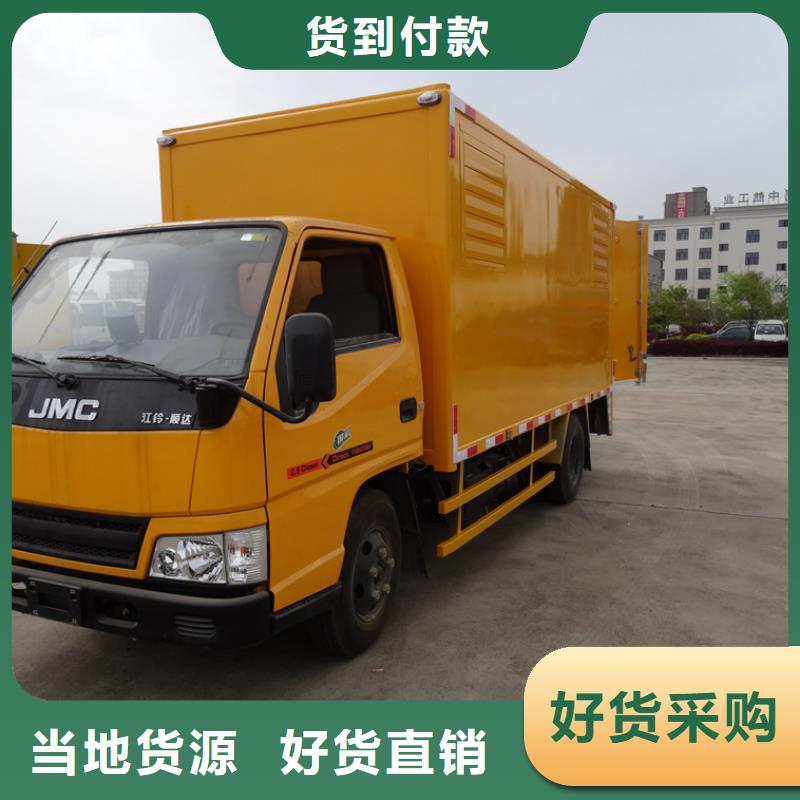应急发电车垃圾车质检合格出厂适用场景