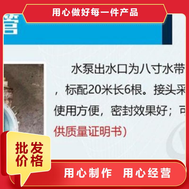 应急发电车,【应急抢险车】安心购本地服务商