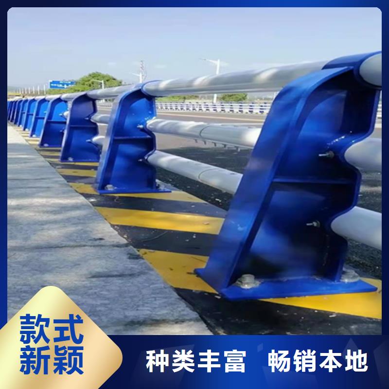 防撞护栏桥梁防护景观护栏厂家实力大厂家直销省心省钱