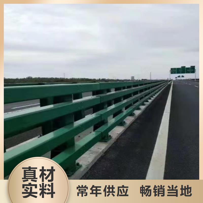 防撞护栏,桥栏杆发货及时本地公司