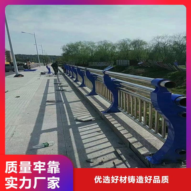 防撞护栏_金属梁柱式中央防撞护栏技术先进当地货源