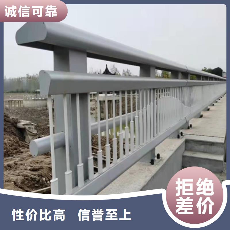 防撞护栏金属梁柱式中央防撞护栏欢迎来电咨询自有厂家