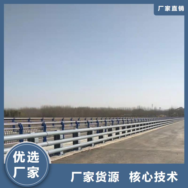 防撞护栏_河道防护栏杆品质可靠欢迎新老客户垂询