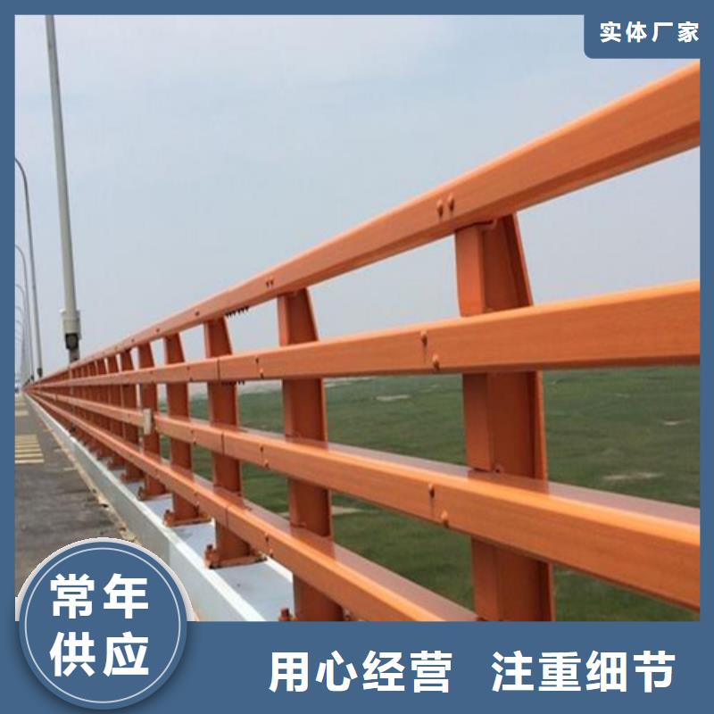 防撞护栏交通防撞护栏设计制造销售服务一体本地服务商