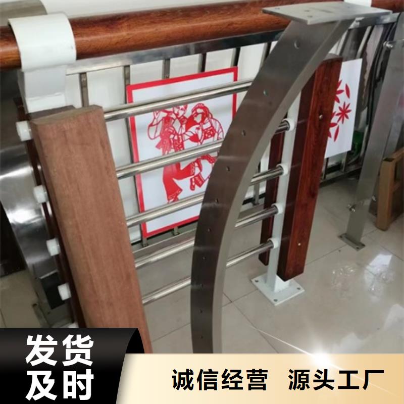 护栏河道护栏定制不额外收费厂家精选