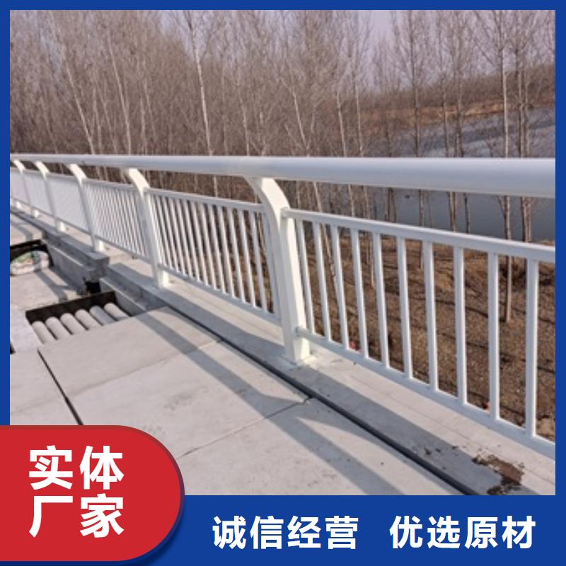 【护栏防撞护栏质量看得见】当地生产商