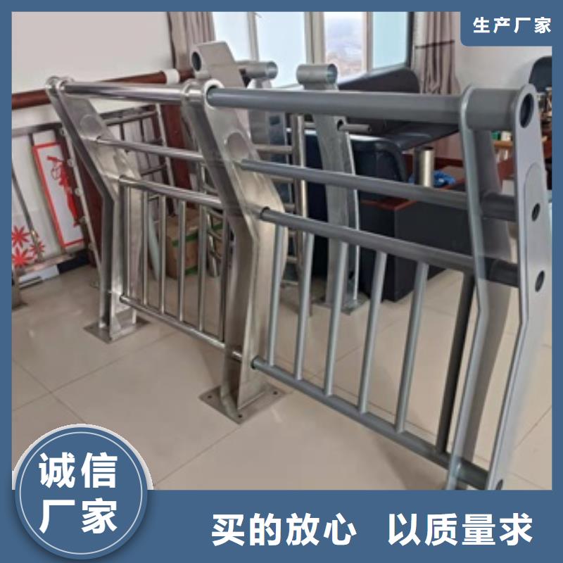 护栏_不锈钢桥梁护栏甄选好物原厂制造