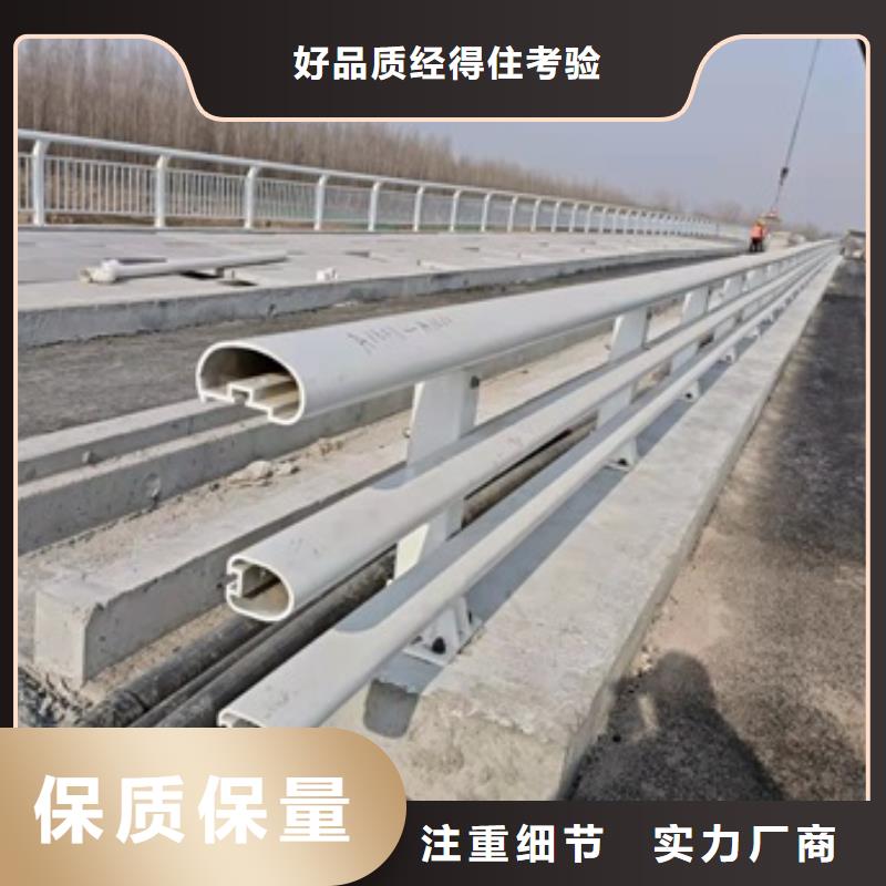 护栏多种场景适用根据要求定制