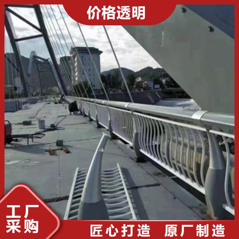 护栏-【城市景观防护栏】多种工艺当地生产商