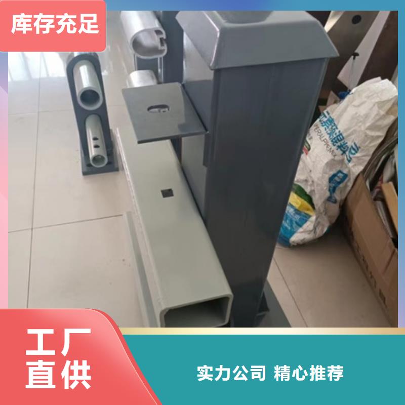护栏道路隔离栏多种场景适用支持定制贴心售后