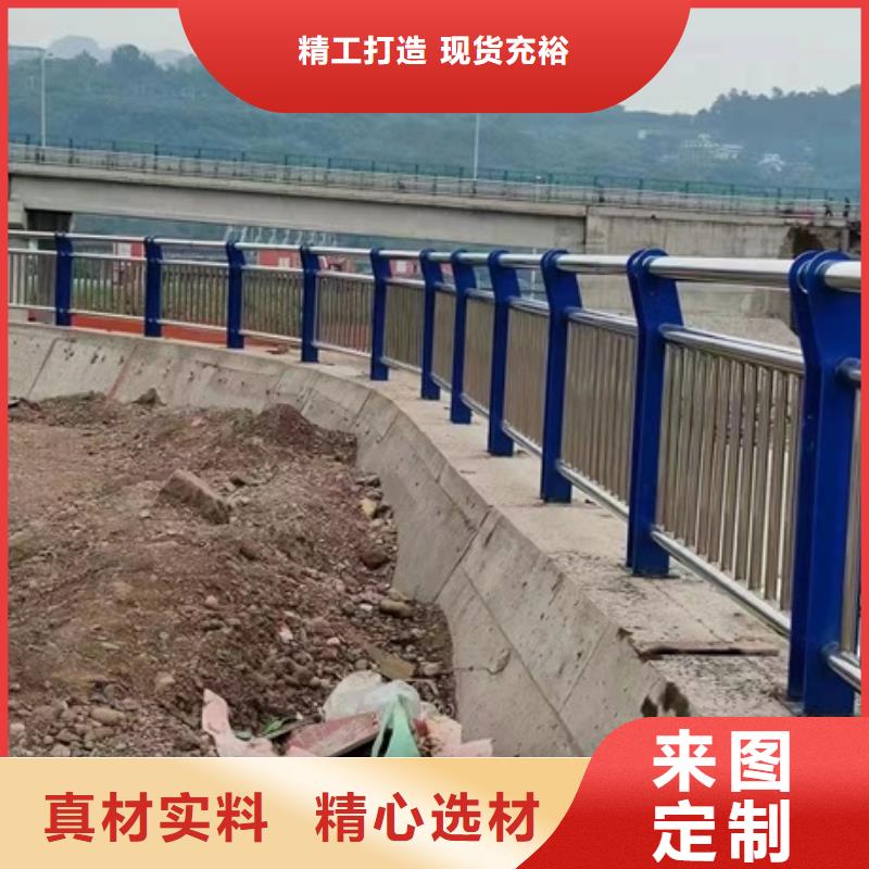 护栏不只是质量好现货齐全售后无忧