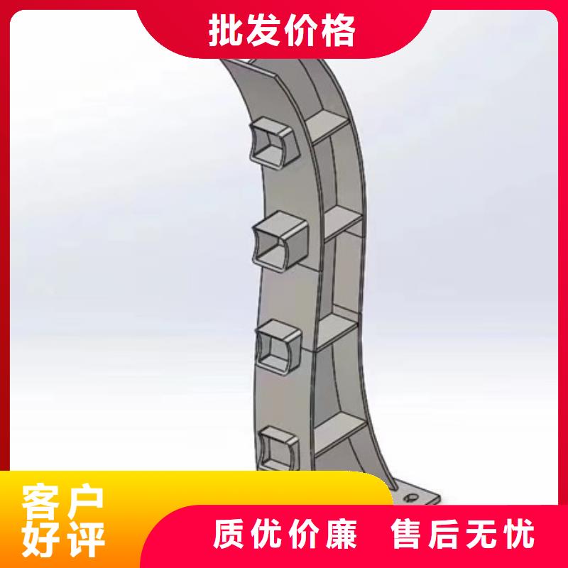 护栏严谨工艺同城服务商