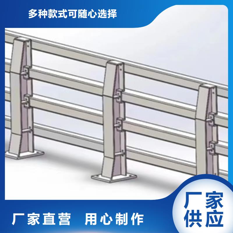 护栏道路隔离栏市场报价同城经销商