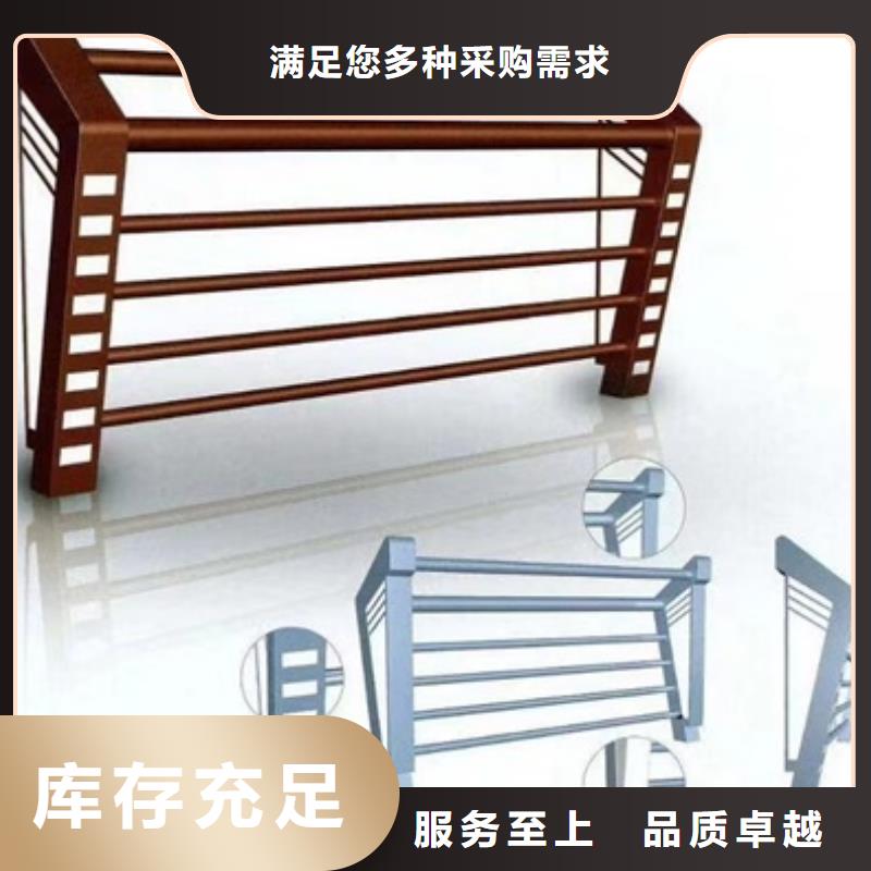 护栏采购本地品牌