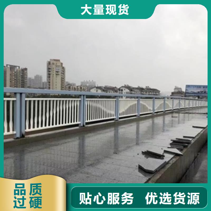 护栏免费寄样价格低