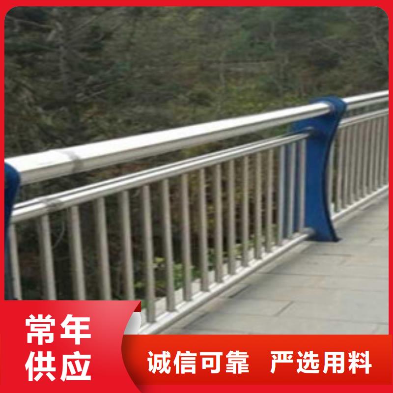 护栏不锈钢复合管栏杆准时交付货品齐全