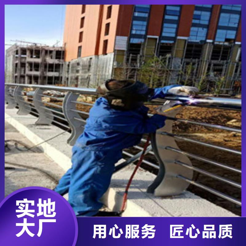 护栏_桥梁护栏厂家货源稳定免费回电