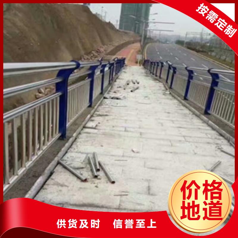 护栏桥梁护栏按需设计当地生产厂家
