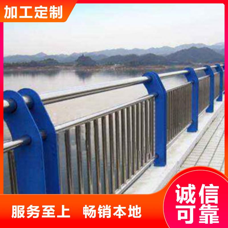 护栏【不锈钢桥梁护栏】真材实料加工定制出厂严格质检